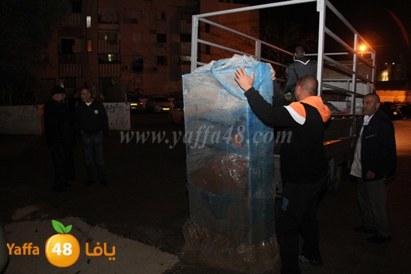 jam3iya 7elaj (6).JPG